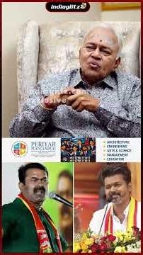 "என் கூட ஒரு நாலு பேரை அனுப்பி விட்டா போதும்... ஓட விடுவேன்"ன்னு சொன்னாரு.