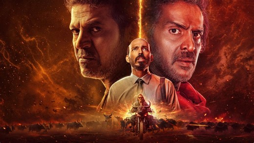 ‘45’ movie review: Star power salvages Arjun Janya’s uneven magnum opus