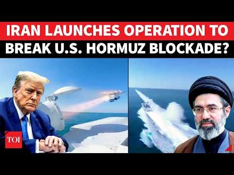 Iran Launches Operation To End US Blockade? Drones, Speedboats Trigger Hormuz Alarm
