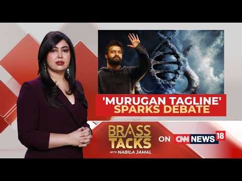 Jr NTR's Lord Murugan Film Sparks Massive Row in Tamil Nadu | NTK Chief Seeks Ban | News18
