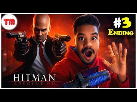 மொரட்டு மொட்டை✨ Hitman Absolution Epi 3🔥| Tamil Gameplay | TM Gamer தமிழ் | PC