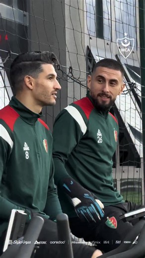 MCA | Mouloudia Club d'Alger on Instagram‎: "🎥 | 𝐄𝐯𝐞𝐧𝐢𝐧𝐠 𝐓𝐫𝐚𝐢𝐧𝐢𝐧𝐠 𝐒𝐞𝐬𝐬𝐢𝐨𝐧 ✌️ #𝑻𝒉𝒆𝑫𝒆𝒂𝒏 | #𝑾𝒆𝑨𝒓𝒆𝑴𝑪𝑨 | #نادي_مولودية_الجزائر 🟢🔴"‎