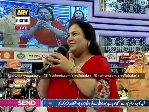 Jeeto Pakistan 9th October 2015 [Full Movie] [Full Movie]