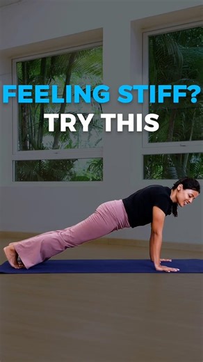 Body Feeling Stiff? Try This Simple Yoga Reset