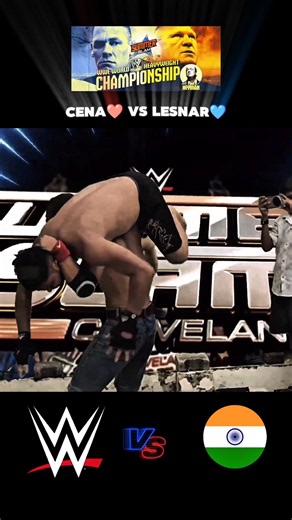 John Cena vs Brock Lesnar WWE vs WWE India 🇮🇳 #shorts #viralshorts