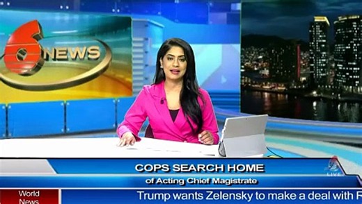COPS SEARCH AG. CHIEF MAGISTRATE HOME