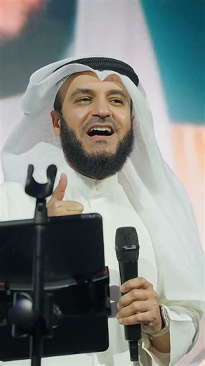 Sheikh Alafasy in Melbourne ❤️ #alafasy #australia #melbourne