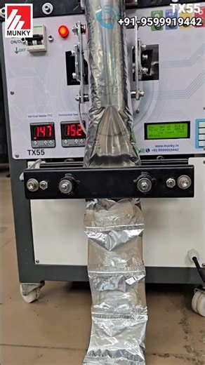 Automatic Weigh Filler Pouch Packing Machine – Small Size, Big Performance - TX55