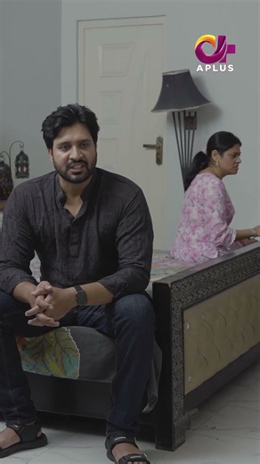 kis ne kaha mujhy bardash kru tum #bestpakistanidrama