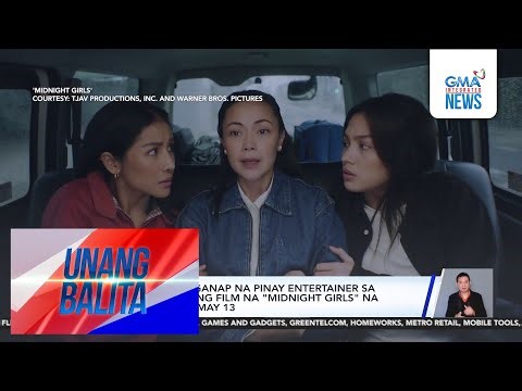 Sanya Lopez, gaganap na Pinay entertainer sa Japan sa upcoming film... | Unang Hirit