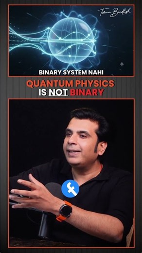 Quantum Computing Is the NEXT Frontier | Tarun Bindlish #Tarunbindlish #Shorts #physics