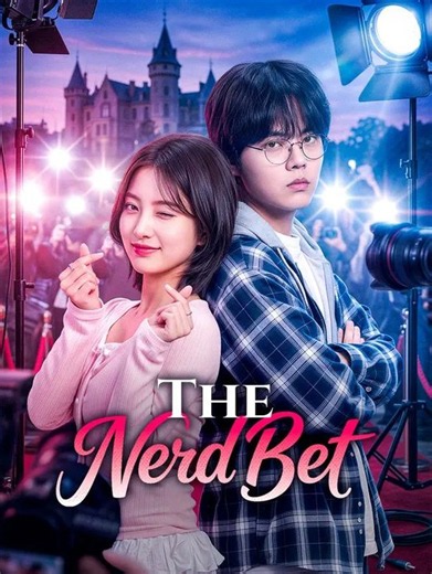 The Nerd Bet | Part 2/2 | English