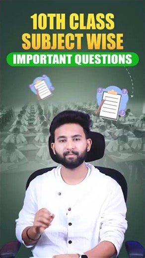 10 th Class 2026 Exam Question Papers | AP/TS SSC Question Papers #ssc2026 #tgssc #apssc #10thclass