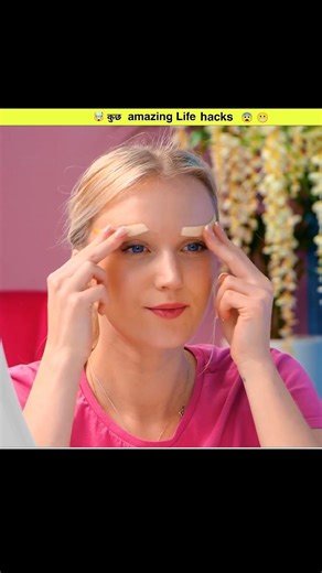 Onion Life Hacks That Are Funny, Shocking & Useful #trendingshorts