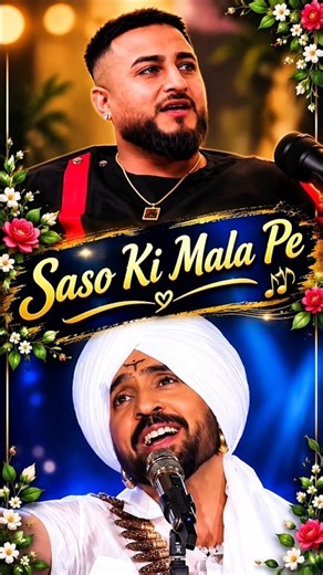 Diljit Dosanjh VS Khan Saab 🎤🔥 | Saso Ki Mala Pe | Nusrat Fateh Ali Khan Song#viralvideo #shorts