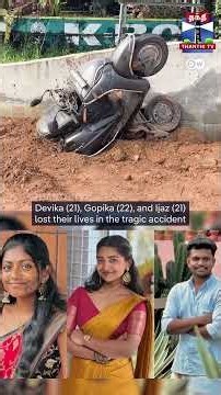 CurrrentNews | MiniCooperCrash | KochiAccident