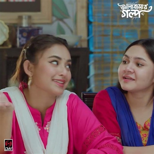 ছেলেরা কি মেহেদী দিতে পারে না? | ভালোবাসার গল্প | Bhalobashar Golpo | Yash Rohan | Totini