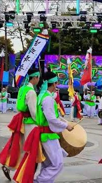 #날뫼북춤 #대구광역시 무형유산 261011