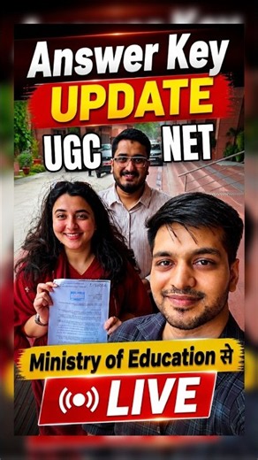 UGC NET ANSWER KEY 2026 JUNE #ugcnet #ugcnetadda247 #ugcnetanswerkey #ugcnetanalysis #ugcnet2026