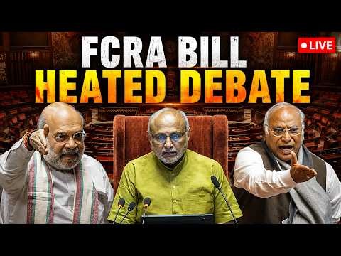 Rajya Sabha LIVE | Parliament Monsoon Session | FCRA Bill | Govt vs Opposition | Ram Mandir Row