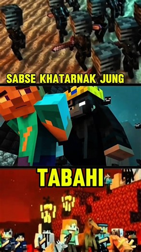 Epic Minecraft Battle: The Ultimate FightFor Survival!⚔️🔥