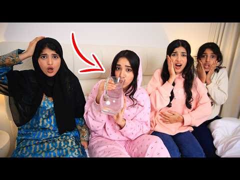 हम फ़ास्ट की तैयारी करना भूल गए ! शफा