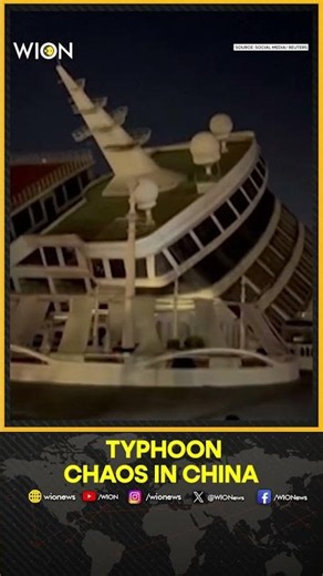 Typhoon Bavi Tilts Cruise Ship in China | Mingzhu No. 7 Lists During High Tide in Wenzhou