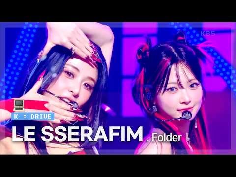 [K : DRIVE] From 'Blue Flame' to 'CELEBRATION'🔥 #LESSERAFIM | KBS WORLD TV