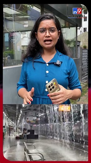 গভীর রাতে আছড়ে পড়বে নিম্নচাপ! বাংলায় কি মারাত্মক প্রভাব? | #Shorts | #TV9D