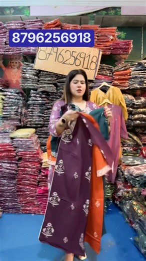 Pure cotton 1350 me combo …size m to xxl