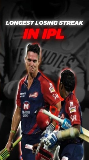 IPL's Longest Losing Streak 🏏