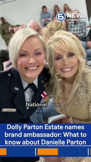 Dolly Parton Estate names niece Danielle Parton as new brand ambassador
