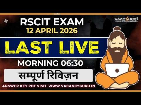 RSCIT Live Class 07 RSCIT Exam Important Questions 2026 RSCIT Computer Course RSCIT Exam 12 April 26