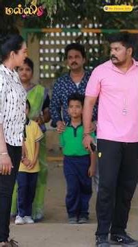 Malli Serial Shorts | Ep 787 - 6 | Nikitha | Vijay | Saregama TV Shows Tamil #shorts #ytshorts