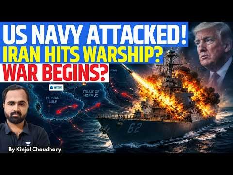 Iran Claims Hit on US Warship in Hormuz! CENTCOM Denies! Trump's Project Freedom Failing? | Kinjal