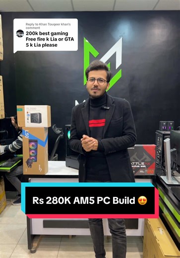 Rs 280K AM5 PC Build Overview