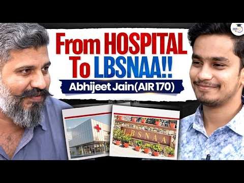 UPSC Topper Story: Abhijeet Jain (AIR 170) | Real Struggles, Real Strategy | StudyIQ IAS