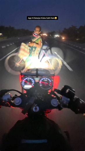 Abb App Log Hi Bataiye Yeh Kiski Galti Hain🥲 #gt650 #siliguri