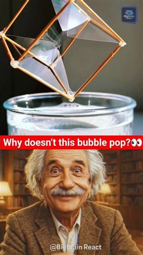 Soap Science Trick 😱 #ScienceShorts #PhysicsLovers #Shorts #physics #viralreels