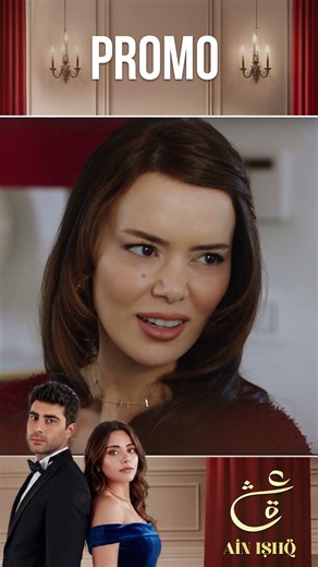 Ain Ishq Season 4 | Promo Episode 64 #ainishq #onelove #KızılcıkŞerbeti | UP3X