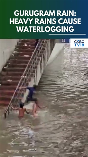 Gurugram Heavy Rain Triggers Severe Waterlogging Across Delhi-NCR | Rajiv Chowk | N18S
