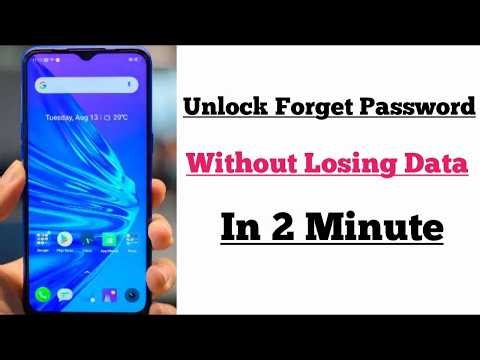 Unlock Android Phone Password Without Losing Data | How To Unlock Phone if Forgot Password