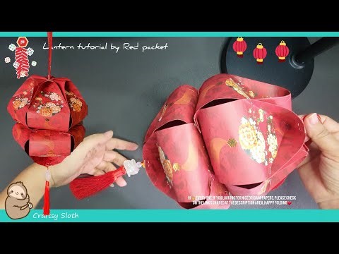 Easy Angpow Red Packet Lantern Tutorial Chinese New Year Decoration crafts 2026 新年红包灯笼制作