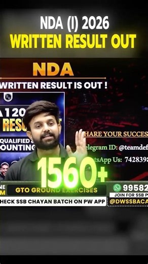 NDA 1 2026 Written Result Out 🚨 Defence Wallah 🪖🔥 #nda #ndaexam #upsc #pw #dw