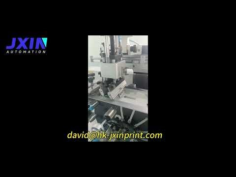 JX-P12 probiotic capsules Automatic screen printing machine
