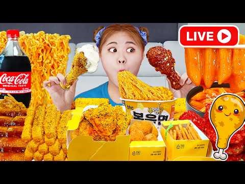 LIVE MUKBANG Bburinkle Korean Chicken & Tteokbokki EATING SHOW by HIU 하이유