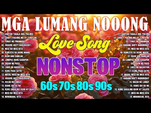 Pampatulog Lumang Tugtugin ~ Best Opm Love || Tagalog Love Song ~ Tagos Sa Puso 60s 70s 80s 90s#01