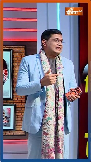 #nitinnabin के पास अहम जिम्मेदारी थी ? #bjppresident #pmmodi #amitshah #shorts #viralshorts #shorts