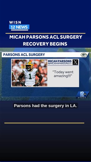 Packers' Micah Parsons gives update on ACL surgery | WISN 12 NEWS