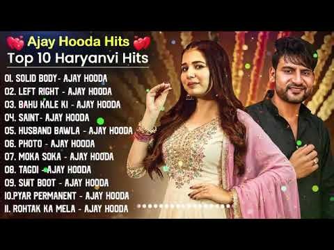 Tere Bin | Ajay Hooda New Songs 2026 | New Haryanvi Songs 2026 | Sapna Choudhary New Song 2026